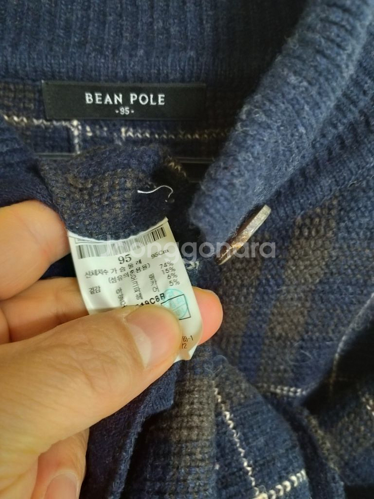 여성 빈폴 울.알파카 박시 숄 니트자켓(오버핏95100--4