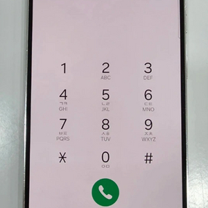 갤럭시S23 512GB 크림 (화이트) 택포