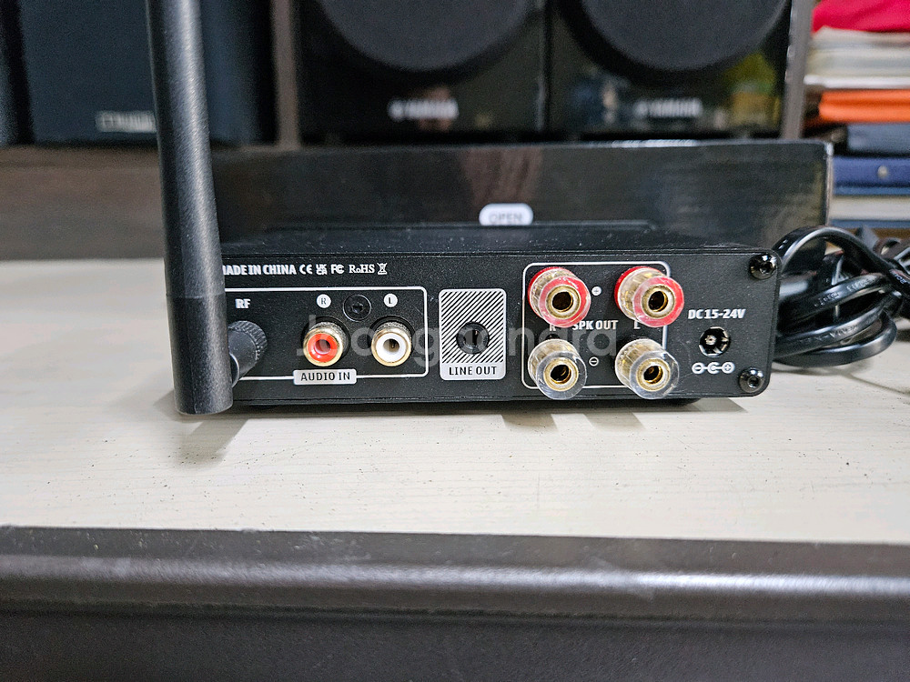 AIYIMA A01 PRO 오디오 앰프--3