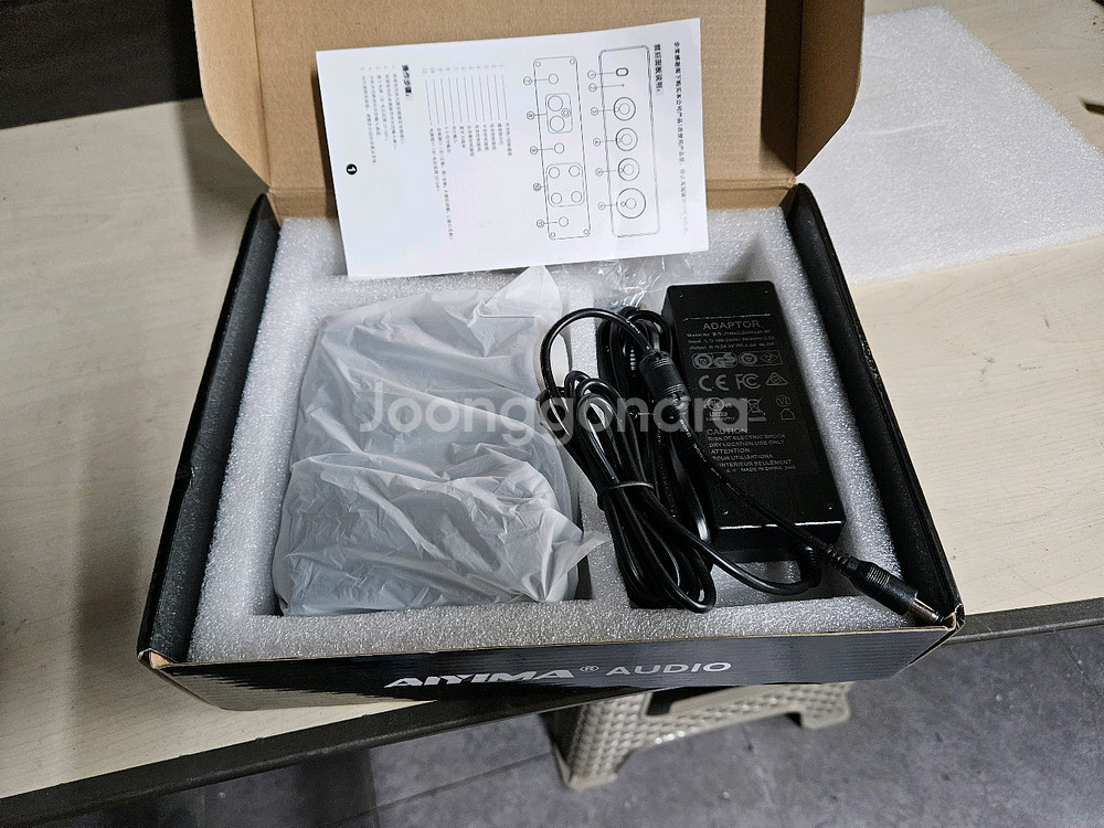 AIYIMA A01 PRO 오디오 앰프--5