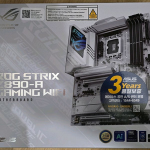 ASUS ROG STRIX Z890-A GAMING WIFI