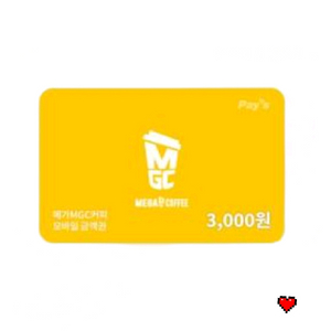 메가커피 3천원 상품권 모바일 금액권