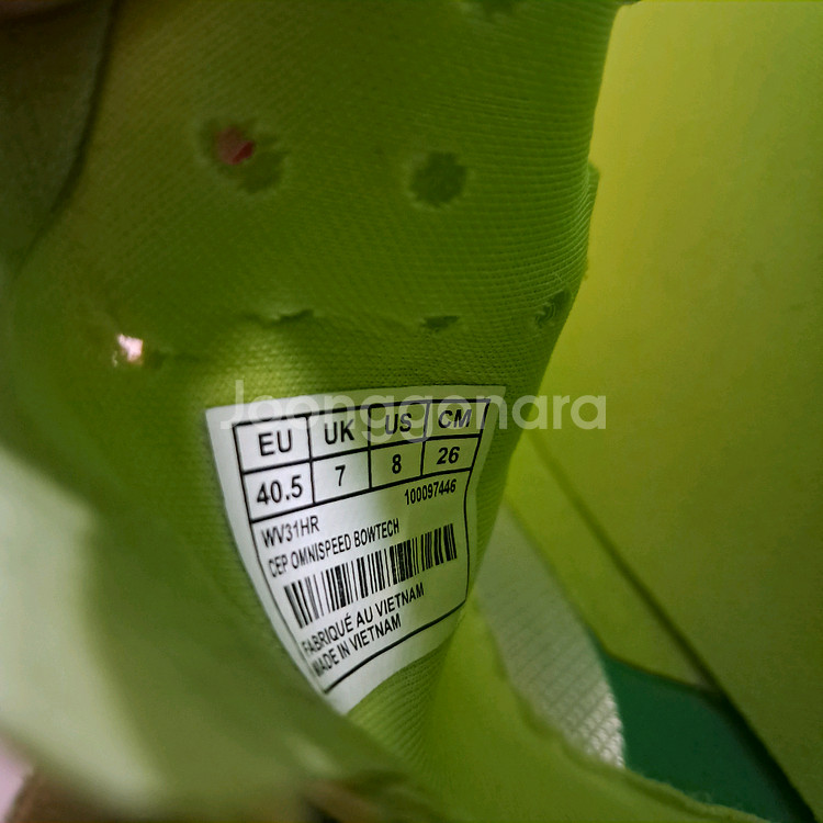 cep 러닝화 ( cep 양말 니삭스 카프슬리브 알파플라이 베이퍼플라이--1