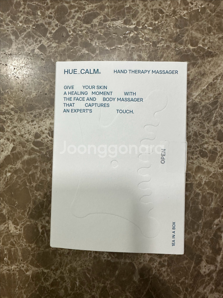 휴캄 킨츠키 콜라겐 수분크림, 에센셜 멀티 밤 8.5g ,휴캄 핸드 테라피 마사지기--0