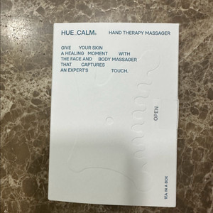 휴캄 킨츠키 콜라겐 수분크림, 에센셜 멀티 밤 8.5g ,휴캄 핸드 테라피 마사지기