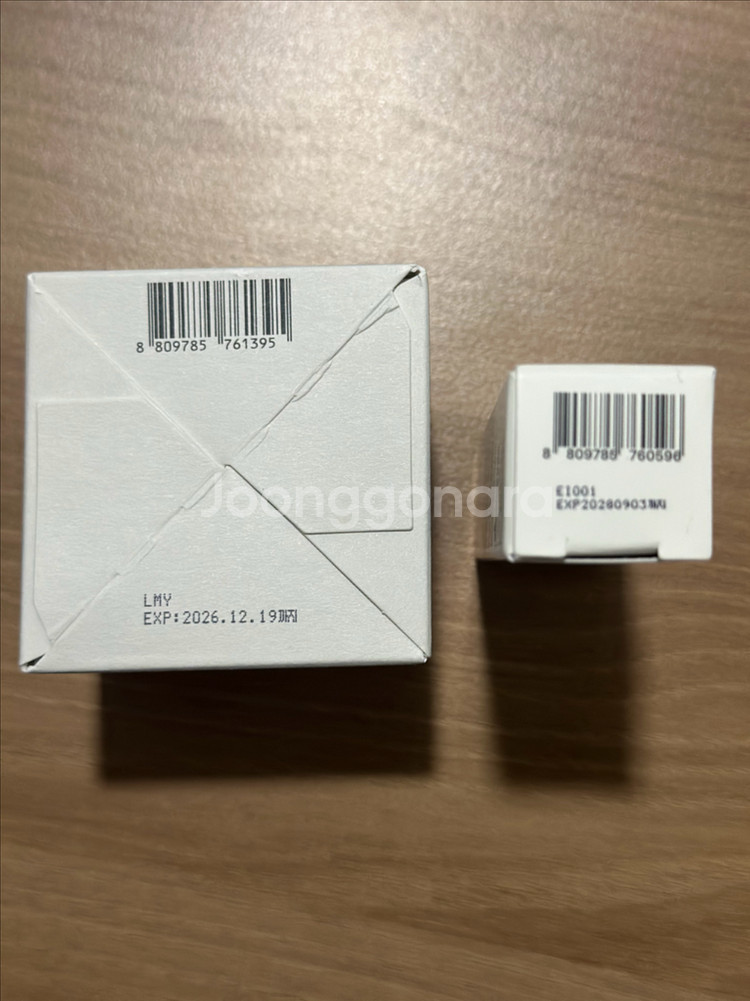 휴캄 킨츠키 콜라겐 수분크림, 에센셜 멀티 밤 8.5g ,휴캄 핸드 테라피 마사지기--3