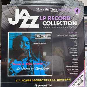 Jazz 미개봉 LP] Charlie Parker-Nows the Time 레코드 음반 판매