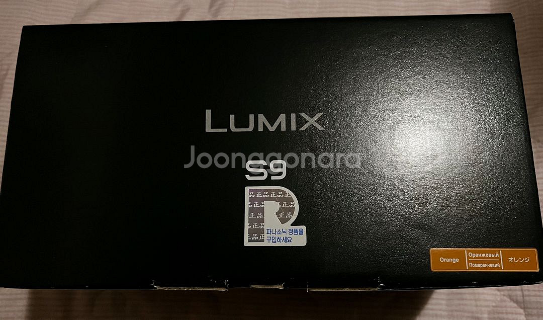 파나소닉 루믹스 S9 다크오렌지 바디+26mm F8 단렌즈 일괄 판매--5