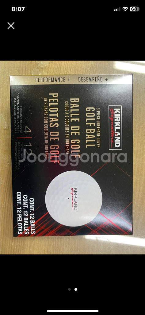 커클랜드 시그니처 골프공 12구 새상품 3피스--1