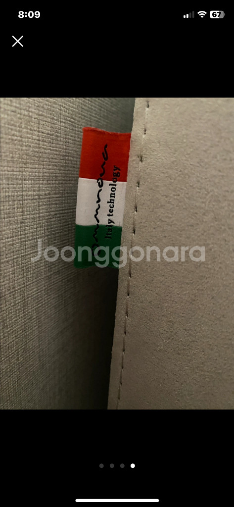 옴므노네 3인용 소파--3