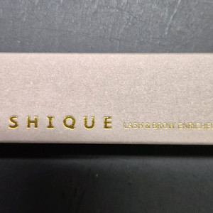 마르시끄 속눈썹 블랙 영양제