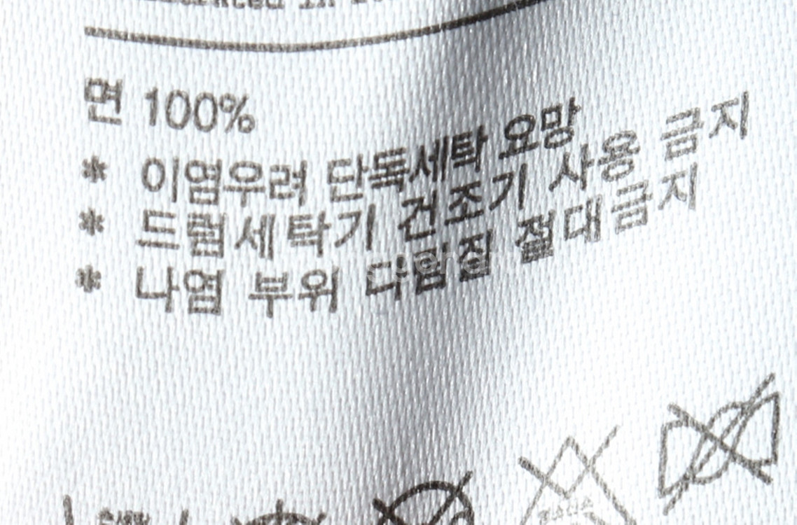 (L-XL) 에스피오나지 후드집업 그레이 네이비씰--8