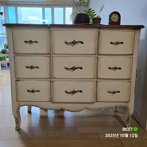 빈티지 9단 서랍장(용달배송 가능)