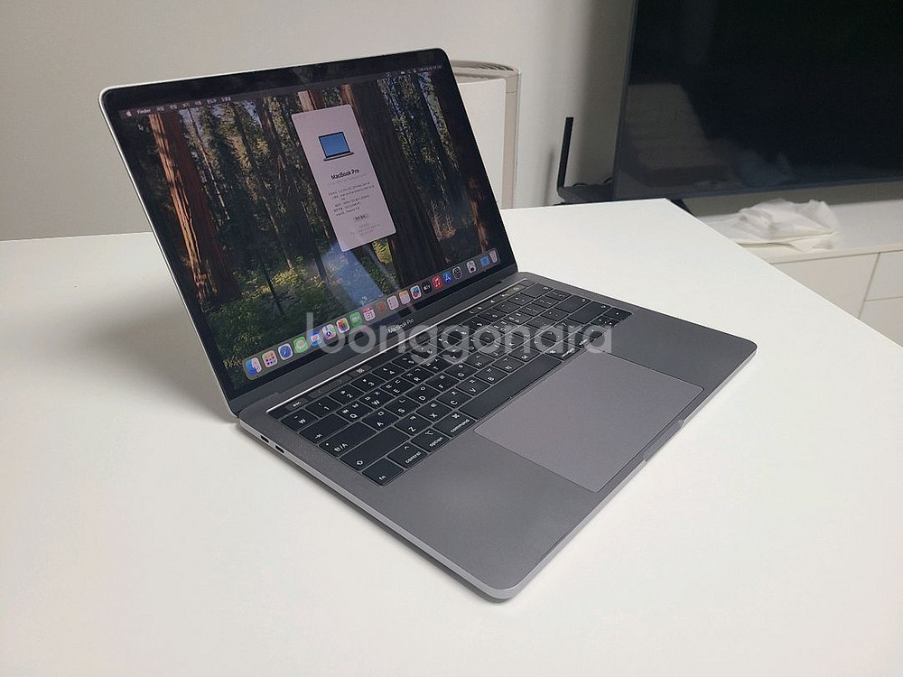 쿨매 맥북 프로 13 인치 2020년구입 i5 ram16 ssd1tb 고급형--0