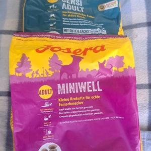 요세라 강아지사료 2봉지 1.8kg 미개봉