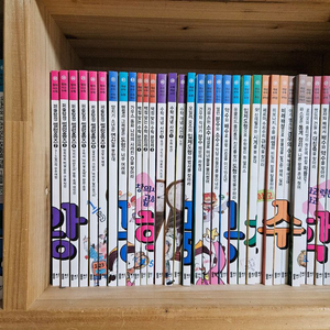 뭉치수학토론왕 47권