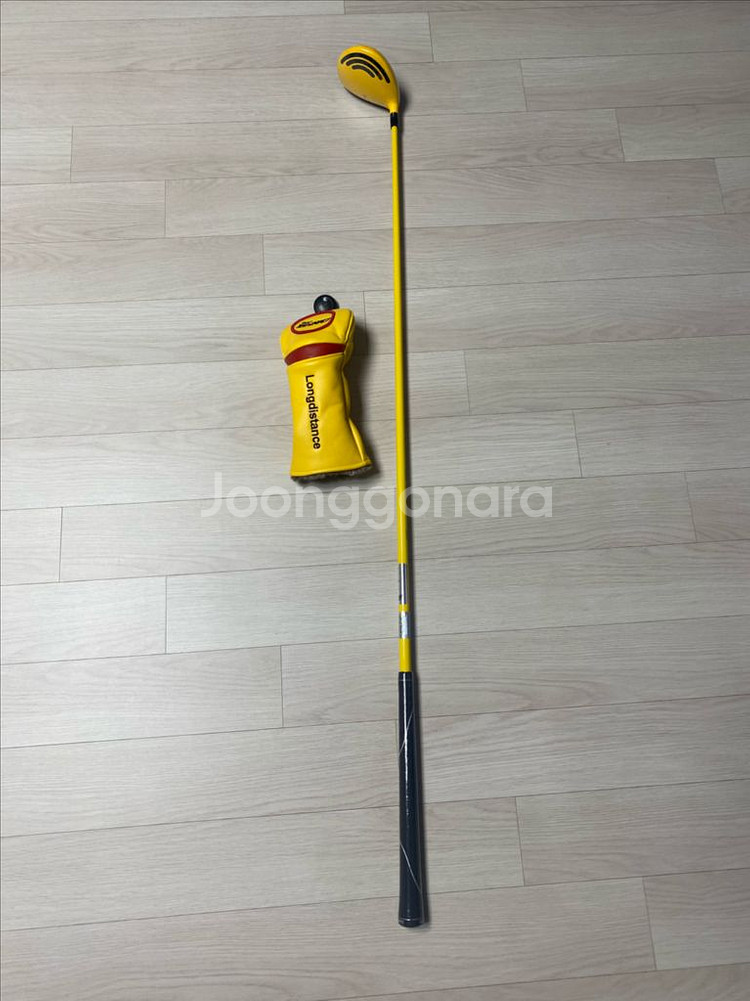 (새제품)빅뱅 롱디스턴스남자3번우드--0