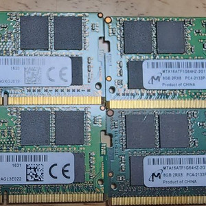 마이크로닉스 DDR4 2133 8GB 메모리 - 노트북