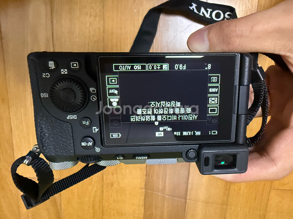 소니 A7C2 미러리스 카메라 보증있음 26년 10월까지 + 빌트록스 85mm evo--2