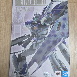 메탈빌드 하이뉴(+커스텀헤드) + 하이메가바주카 팝니다.