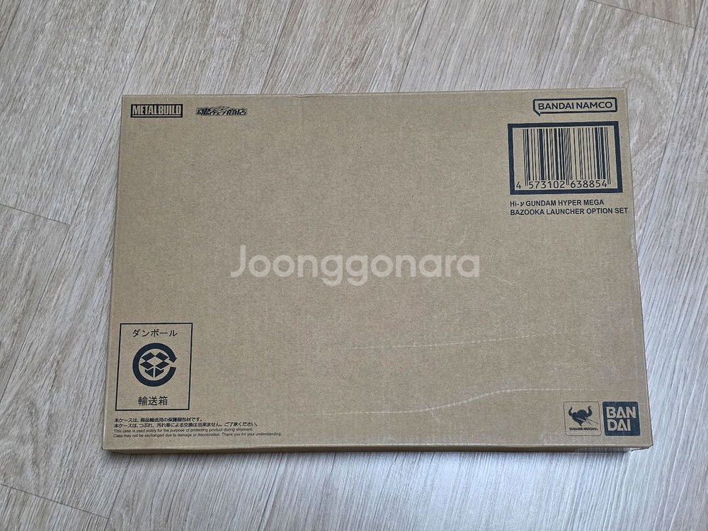 메탈빌드 하이뉴(+커스텀헤드) + 하이메가바주카 팝니다.--7