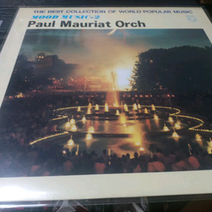 폴 모리아 악단의 Mood Music-2 LP 음반