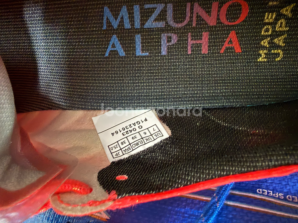 미즈노 알파 재팬(JPN) AG 250mm 트릭스 새상품--3