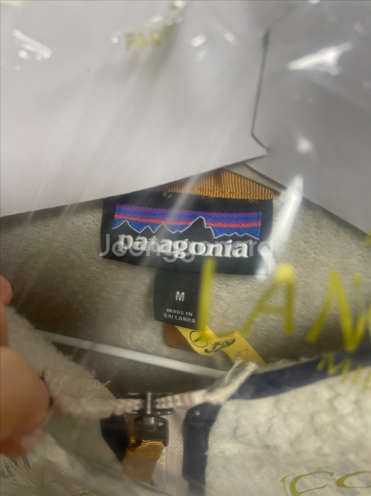 파타고니아 후디니 플리스 자켓 M--1