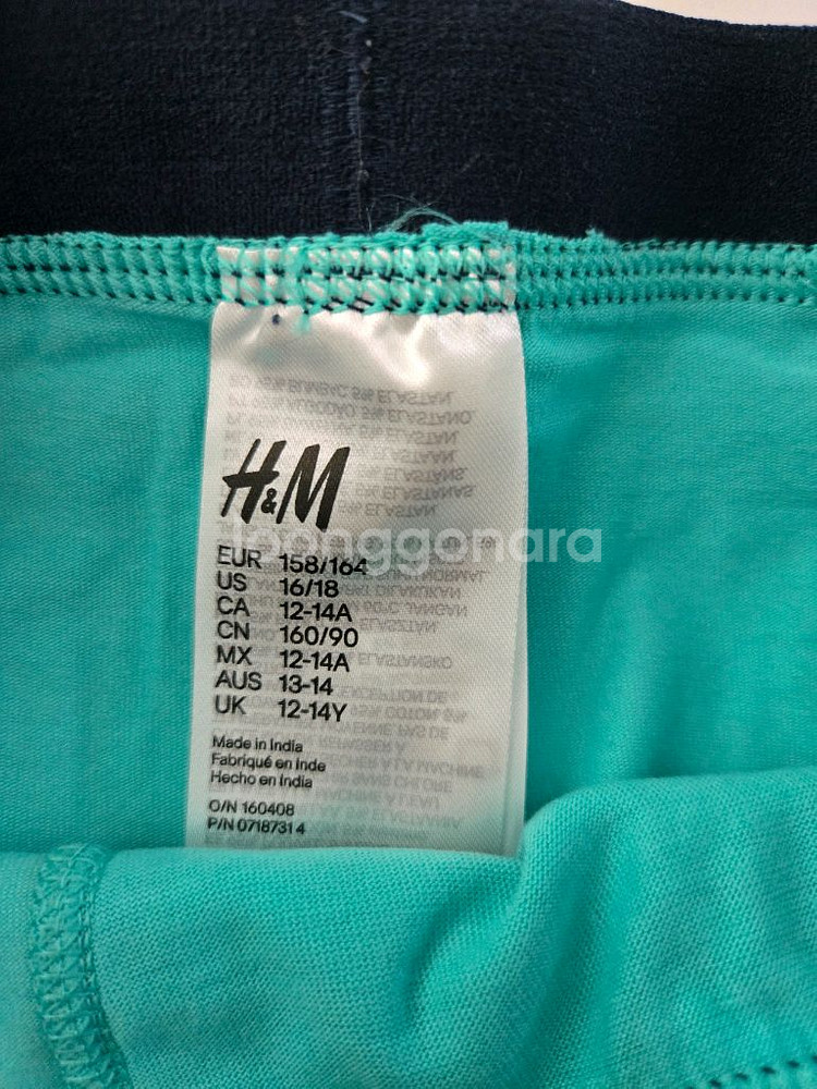 H&M 주니어 드로즈 새상품--1