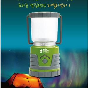 캠핑용 LED 건전지 랜턴(15,000원)