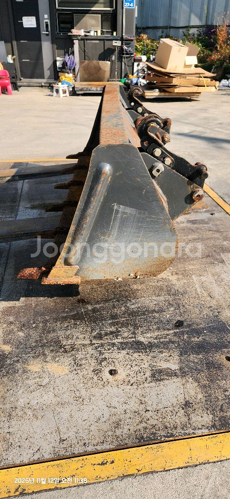 트랙터 로더 바가지 버캣--1