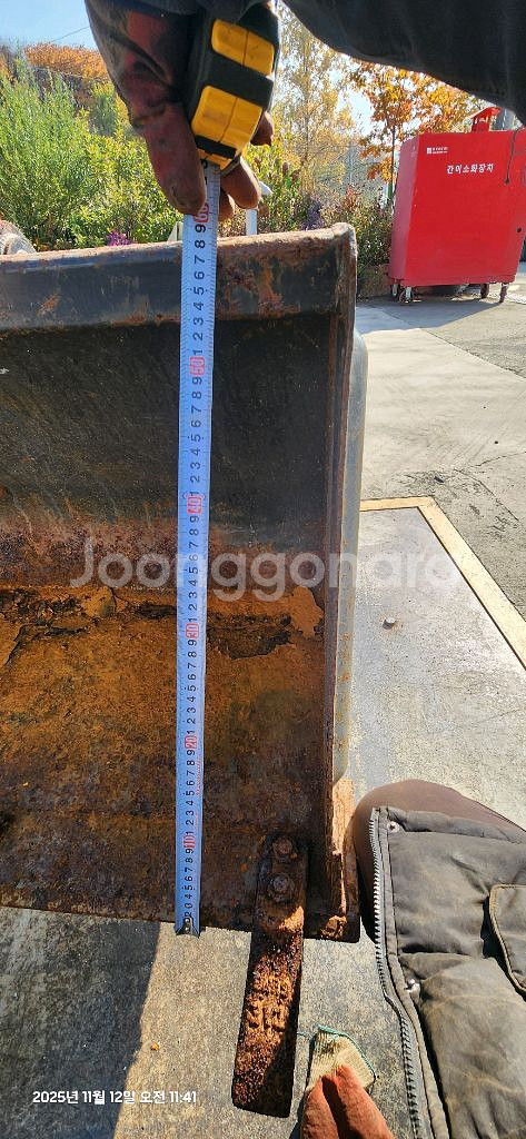 트랙터 로더 바가지 버캣--5