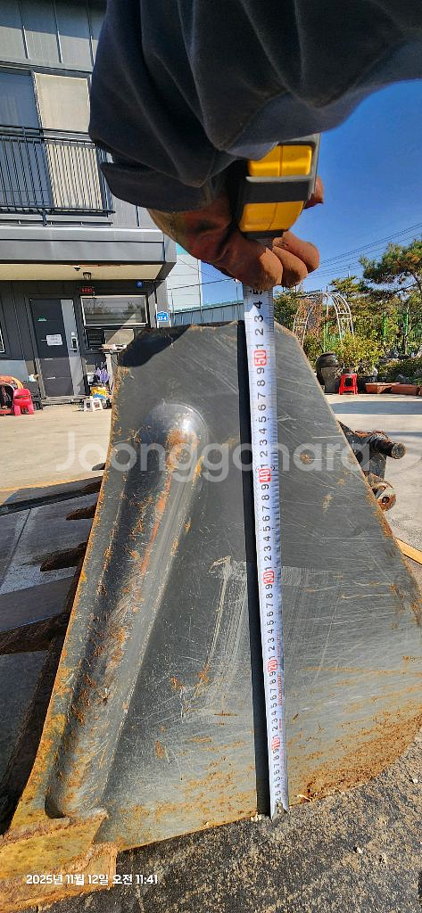 트랙터 로더 바가지 버캣--7