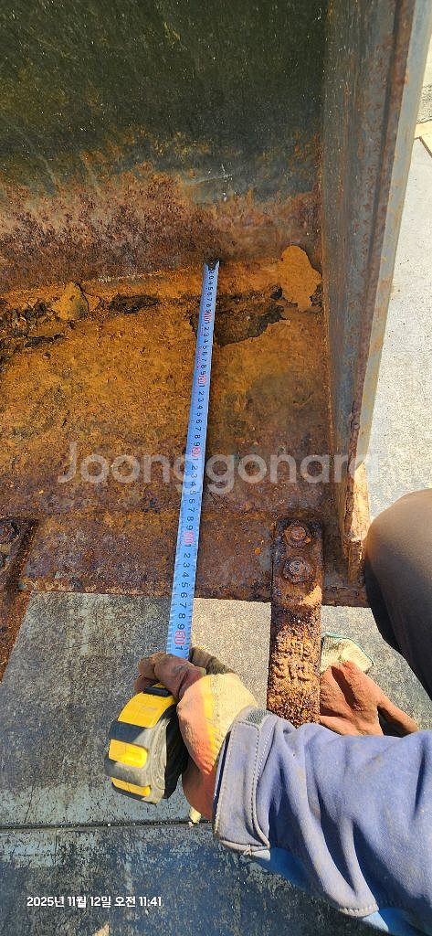 트랙터 로더 바가지 버캣--6