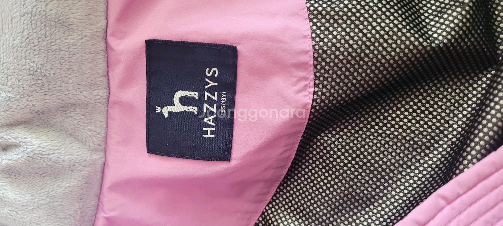 헤지스키즈 롱패딩 155--6