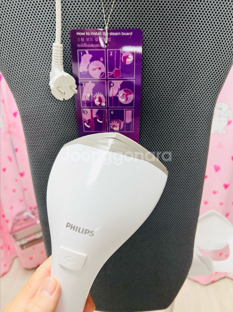 필립스 스팀다리미 스탠드형 판매--2