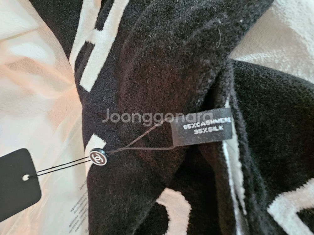 샤넬 로고 니트 머플러--4