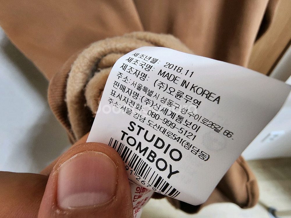 (F)여성 톰보이 기모 후드 롱 원피스--4