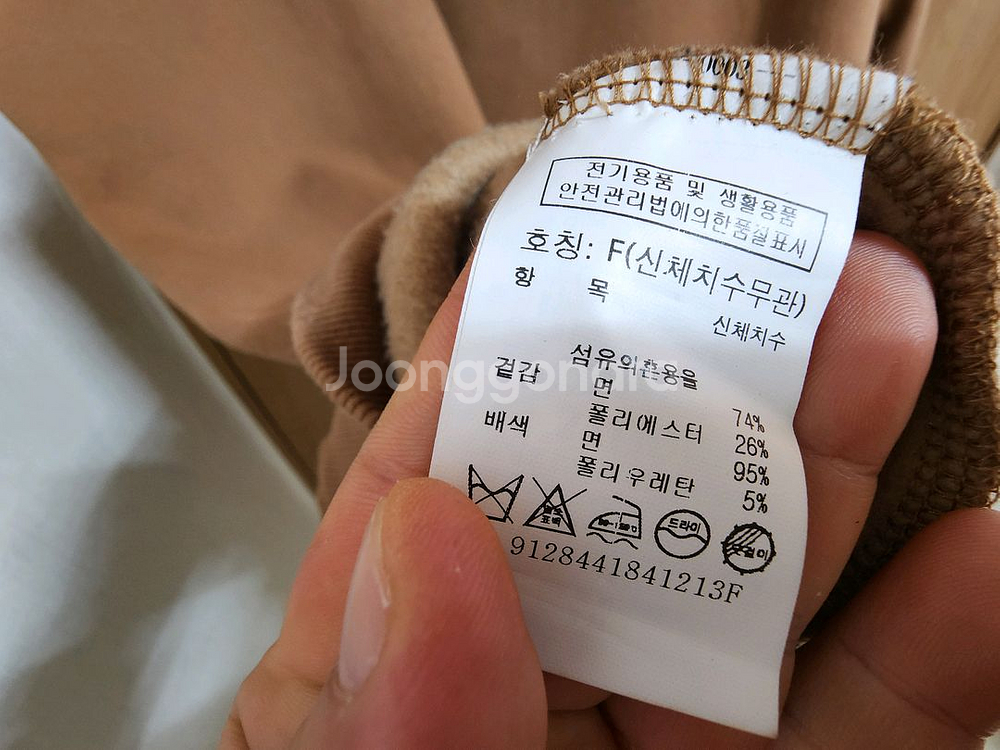 (F)여성 톰보이 기모 후드 롱 원피스--3