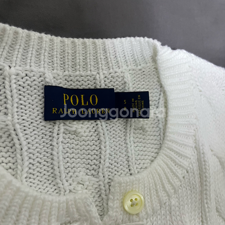 폴로랄프로렌 케이블 니트 코튼 크루넥 가디건 팔아요.--3