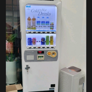 커피머신 슬림형자판기12종류 LVP300BL LVP301BL