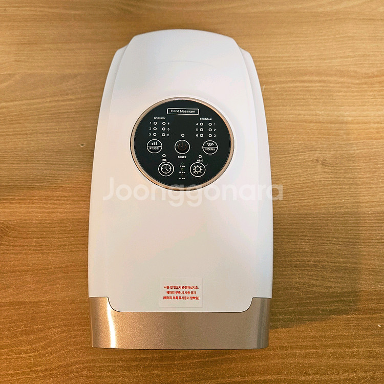 홈플래닛 온열 손목, 손 마사지기--0