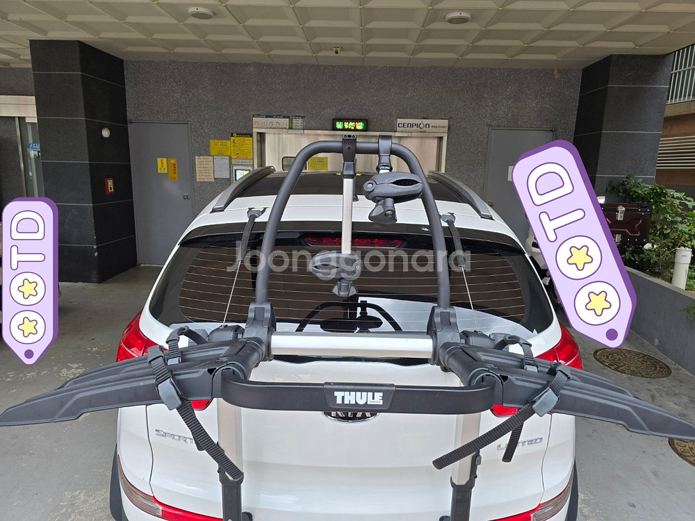 툴레 993 자전거 케리어--0