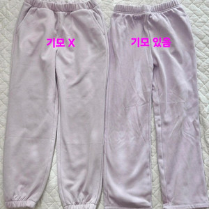 여아 바지 150 일괄판매