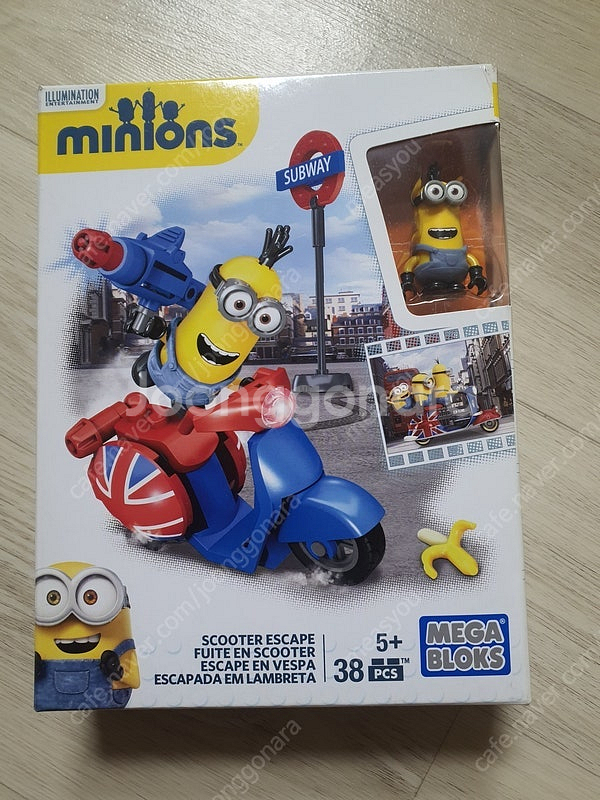 메가블럭 미니언즈 스쿠터--0