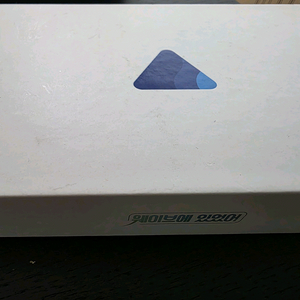 아이유 웨이브 리미티드 에디션