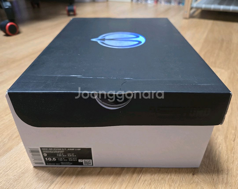 나이키 에어줌 GT JUMP 2 EP 270--3