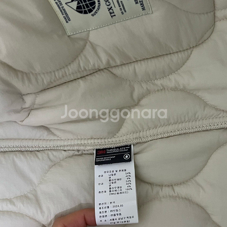 세인트제임스 무아르 자켓 팔아요. Moire (LBG)--3