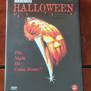 영화 DVD 오리진 할로윈
