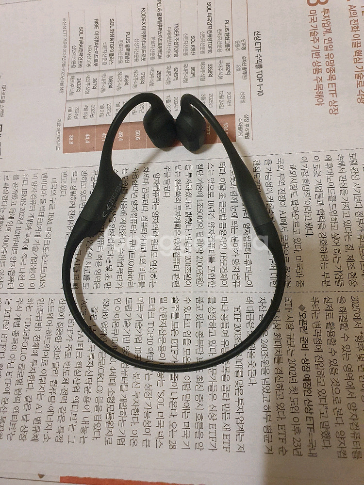 샥스 오프런 미니 블루투스 이어폰 (택배비포함)--2